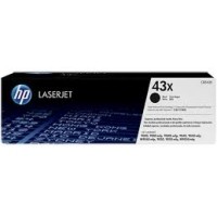 ราคา HP Toner Cartridge (C8543X)