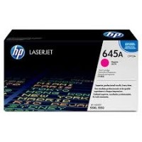 ราคา HP Toner Cartridge (C9733A)