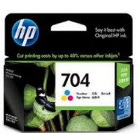 ราคา CN693A HP 704CO