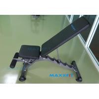 ราคา ขาย เก้าอี้ยกดัมเบล MAXXFiT รุ่น AB 101 (492)