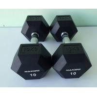 ราคา ขาย ดัมเบลหุ้มยาง MAXXFiT ทรงเหลี่ยม ดัมเบล MAXXFiT ทรงเหลี่ยม ขนาด 14 KG (คู่) (895)