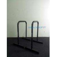 ราคา ขาย MAXXFiT Equalizer Bar (Lebert Equalizer/บาร์คู่ ออกกำลังกาย) สีดำ (1433)