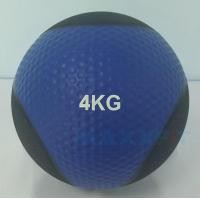 ราคา โปรโมชั่น ลดราคา 10% Medicine Balls ลูกบอลน้ำหนัก MEDICINE BALL-DARK BLUE/BLACK 4 KG. (1557)