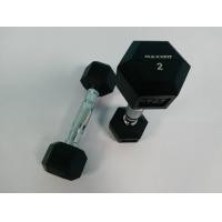 ราคา ขาย ดัมเบลหุ้มยาง MAXXFiT ทรงกลม ดัมเบล MAXXFiT ทรงเหลี่ยม ขนาด 2 KG. (คู่) (1939)