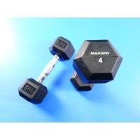 ราคา ขาย ดัมเบลหุ้มยาง MAXXFiT ทรงกลม ดัมเบล MAXXFiT ทรงเหลี่ยม ขนาด 4 KG. (คู่) (1942)