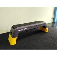 ราคา ขาย MAXXFiT Deck 2 in 1 Step Bench Combo Professional Aerobic Step (สินค้า Year End Sale มีจำนวนจำกัด) ขา Step สีเหลือง (2352)