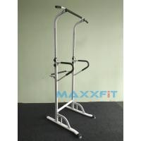 ราคา ขาย บาร์โหนตั้งพื้น MAXXFiT รุ่น PT 704 บาร์โหนตั้งพื้น MAXXFiT PT 704 White (1799)