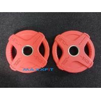 ราคา ขาย แผ่นน้ำหนักดัมเบลบาร์เบล Dumbbell Barbell Power MAXXFiT Iron Rubber Coloured Series แบบมีช่องมือจับ ขนาด 2 นิ้ว (50 MM.) 5 KG. (2484)