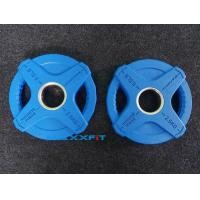 ราคา ขาย แผ่นน้ำหนักดัมเบลบาร์เบล Dumbbell Barbell Power MAXXFiT Iron Rubber Coloured Series แบบมีช่องมือจับ ขนาด 2 นิ้ว (50 MM.) 2.5 KG. (2483)