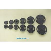 ราคา ขาย แผ่นน้ำหนัก MAXXFiT ขนาด 1 นิ้ว ทรงกลม (25 MM.) Two Handle Rubber Coated Plate (25 MM.) SET 107.5 KG. (1.25+2.5+5+10+15+20) อย่างละ 2 แผ่น (2436)