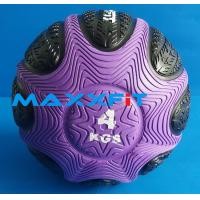 ราคา ขาย Medicine Balls Coloured ลูกบอลน้ำหนัก Medicine Ball Coloured สีดำ-ม่วง 4 KG. (2230)