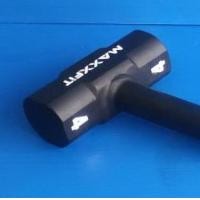 ราคา ขาย Power Hammer MAXXFiT ค้อนสำหรับออกกำลังกาย ตียางรถยนต์ Power Hammer MAXXFiT 4 KG. (2072)
