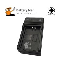 ราคา CHARGER KYOCERA BP1100S