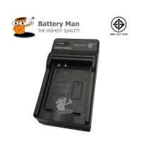 ราคา CHARGER KYOCERA BP760S
