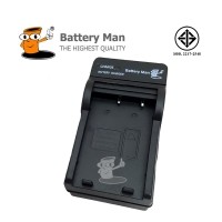 ราคา CHARGER Fuji NP-120/DL17