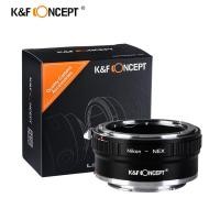 ราคา K&F Concept Lens Adapter High Precision, Copper Mount KF06.309 for AI - NEX II