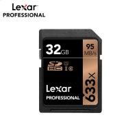 ราคา Lexar Professional 32GB SDHC UHS-i V10 633x 95MB/s เมมโมรี่