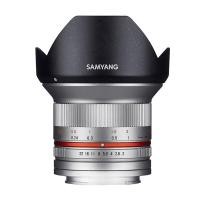 ราคา SAMYANG 12mm f/2.0 NCS CS for Fuji X Mount (Silver)
