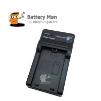 ราคา CHARGER CANON BP110