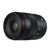 ราคา Yongnuo YN 60mm f/2 MF Macro for Nikon