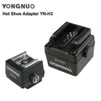 ราคา Flash Hot Shoe Adapter YN-H3 for Sony Alpha and Minolta Dynax
