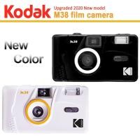 ราคา Kodak Film Camera M38