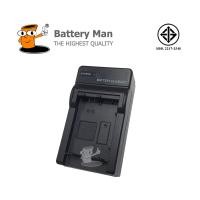 ราคา CHARGER SONY NP-FV50/FV70/FV100
