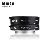 ราคา MEIKE MK-S-AF3A Metal Auto Macro Extension Tube Set for Sony
