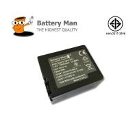 ราคา Sony Camera Battery NP-FF70