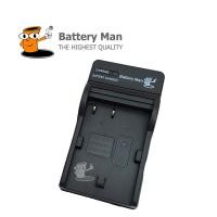 ราคา CHARGER CANON BP511/911/930/945