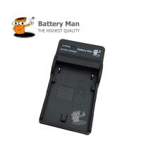 ราคา CHARGER CANON BP915/911/930/945