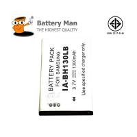 Samsung Battery (BH130LB)
