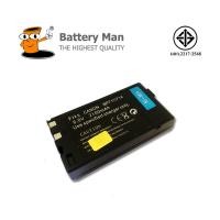 Canon Camera Battery BP-711