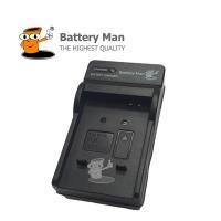 ราคา CHARGER SAMSUNG SLB-0937