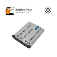 ราคา Kodak Camera Battery KLIC-7006