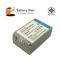 ราคา Casio Camera Battery NP-100