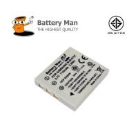 ราคา แบตเตอรี่ กล้อง Samsung SLB-0737