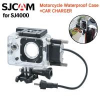 ราคา SJCAM Sport DV Waterproof Case with Car Charger for SJ4000/SJ4000 WiFi/SJ4000 Plus