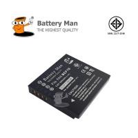 ราคา แบตเตอรี่ กล้อง Panasonic DMW-BCF10E