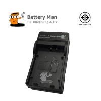 ราคา CHARGER KYOCERA BP780S/800S/LB1