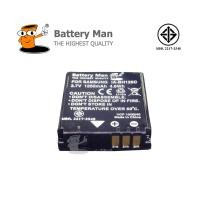 ราคา Samsung Camcorder Battery IA-BH125C