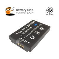 ราคา แบตเตอรี่ กล้อง KYOCERA BP-1100S