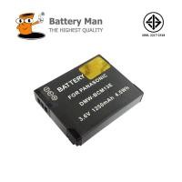 ราคา Panasonic Camera Battery DMW-BCM13E