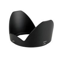 ราคา HOOD HB-63 for Lens Nikon AF-S 24-85mm f/3.5-4.5G ED VR