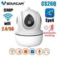 ราคา VSTARCAM CS26Q IP Camera ความละเอียด 5MP Full HD 1520P 5G WiFi Smart H264+