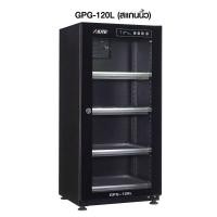 ราคา Ailite DRY CABINET ตู้กันชื้น GPG-120L