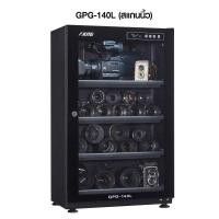 ราคา Ailite DRY CABINET ตู้กันชื้น GPG-140L