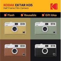 ราคา Kodak Film Camera EKTAR H35 Half frame film Camera