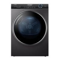 ราคา HAIERค.อบผ้า10 kg รุ่น HD100-AR959S(จ่ายเงินสดลดเพิ่ม2%) (haier-1)