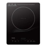ราคา TOSHIBA เตาแม่เหล็ก รุ่น IC-20R1STH (จ่ายเงินสดลดเพิ่ม2%) (toshiba-ic-20-r1-sth-2)